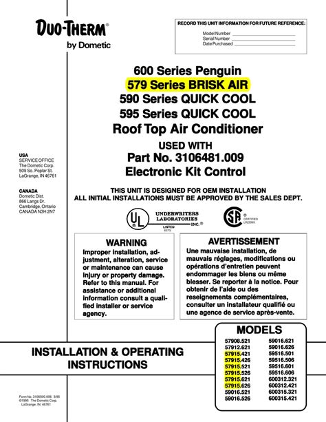 590 <b>Series</b> BRISK AIR. . Duotherm 600 series penguin parts